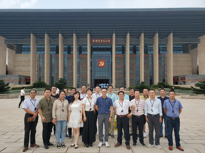 江苏东南工程咨询有限公司