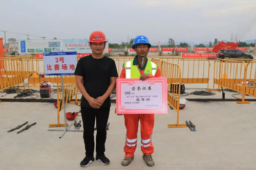 江苏东南工程咨询有限公司