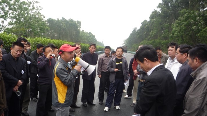 江苏东南工程咨询有限公司